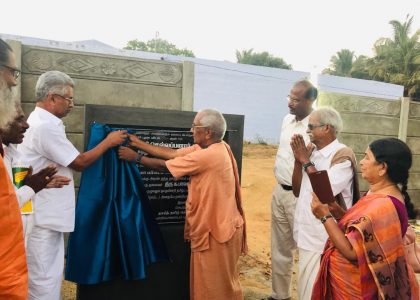 Donation of Compound wall to Tamil Thai Palli Donation of Compound wall to Tamil Thai Palli
