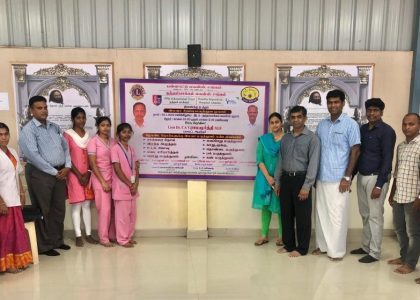Free General Health Check-up camp in association with Rajendra Nursing Home Alandur, Chennai Free General Health Check-up camp in association with Rajendra Nursing Home Alandur, Chennai